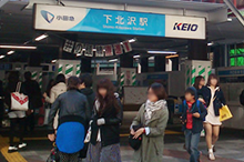 店舗情報